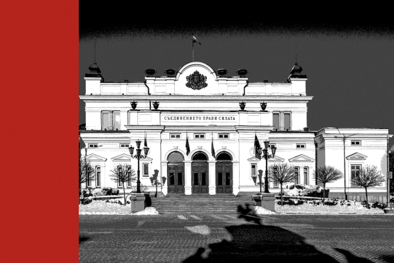 The National Assembly building in Sofia, a pale neo-Renaissance facade with three arched doors under a carved inscription, snow at the foot of the steps and an empty square in front, in near black and white with a flat red bar down the left edge
